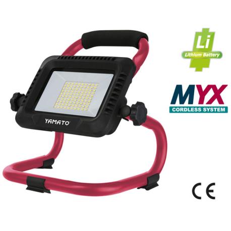 YAMATO PROIETT LED 2000/5000LU 20V YAMMYX NUDO LCL770-2B - 2000/5000 lumen - 6000K