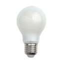 MAURER LAMP LED SFERA MILK C/FIL 2700K E14 470L 4.5W - 470 lumen - 2700K