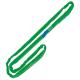 STROPS FUNE ANELLO PES RS02 VERDE 1MT 2TON RS02